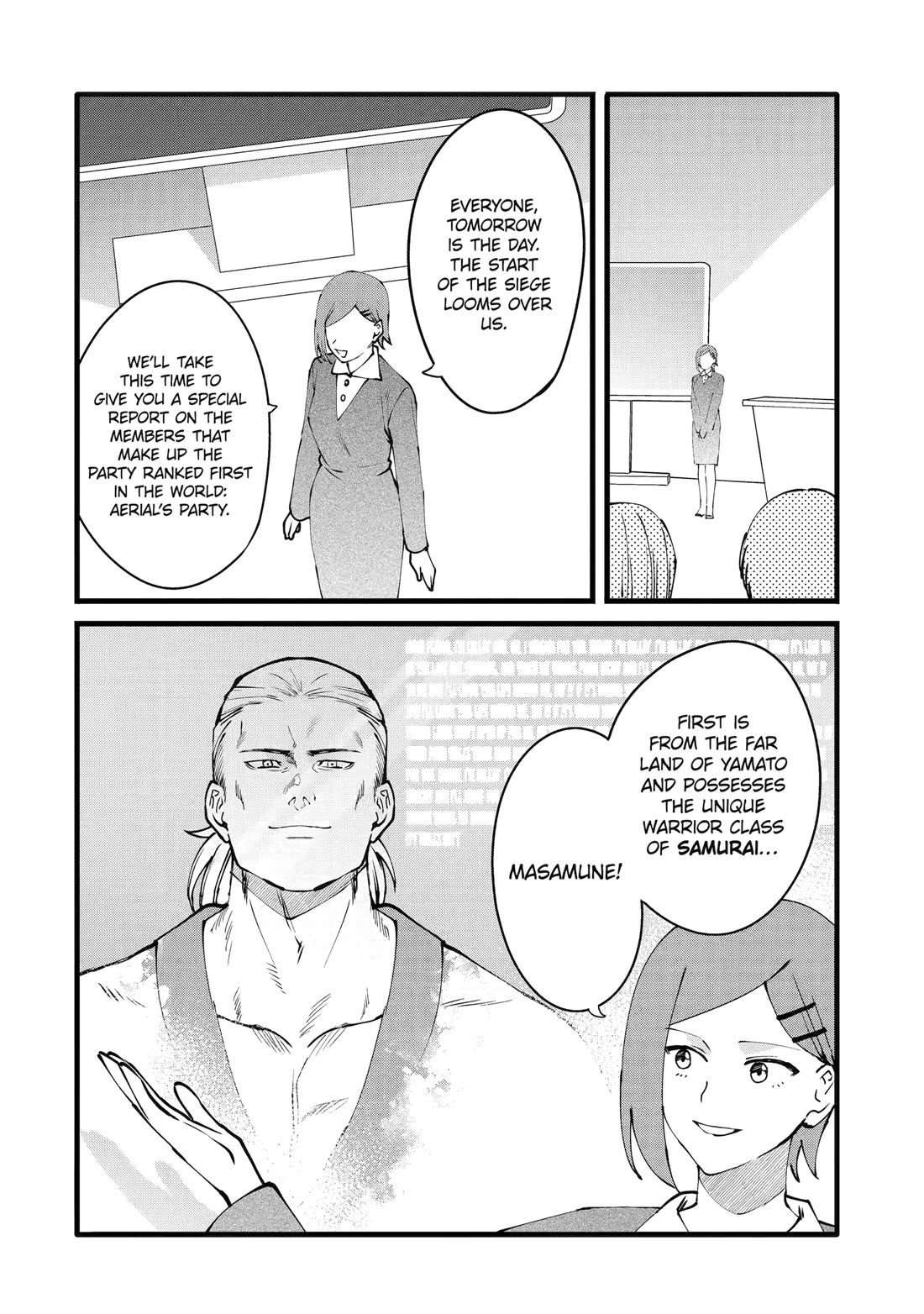 The Impregnable Demon King's Castle and the Expelled Black Mage of the Hero's Party chapter 51 page 22