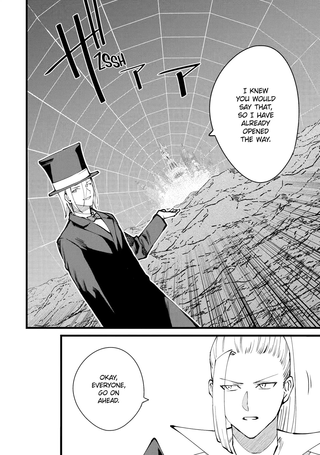 The Impregnable Demon King's Castle and the Expelled Black Mage of the Hero's Party chapter 53 page 27