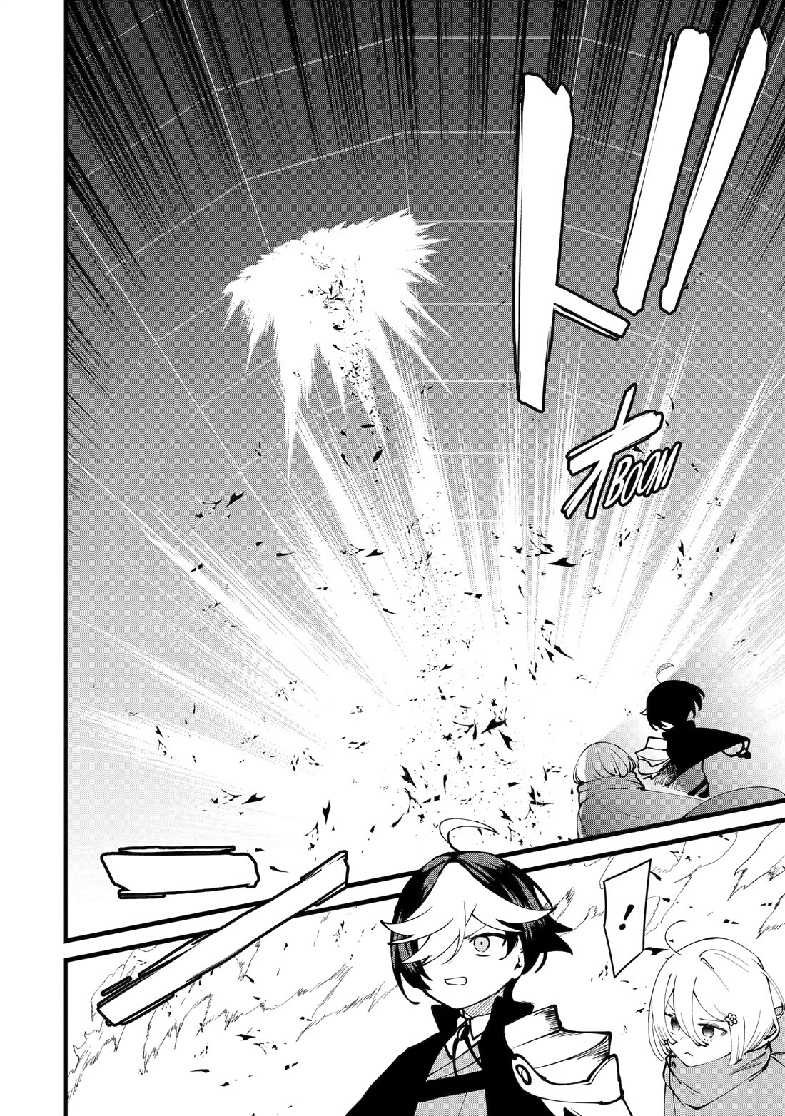 The Impregnable Demon King's Castle and the Expelled Black Mage of the Hero's Party chapter 54 page 4