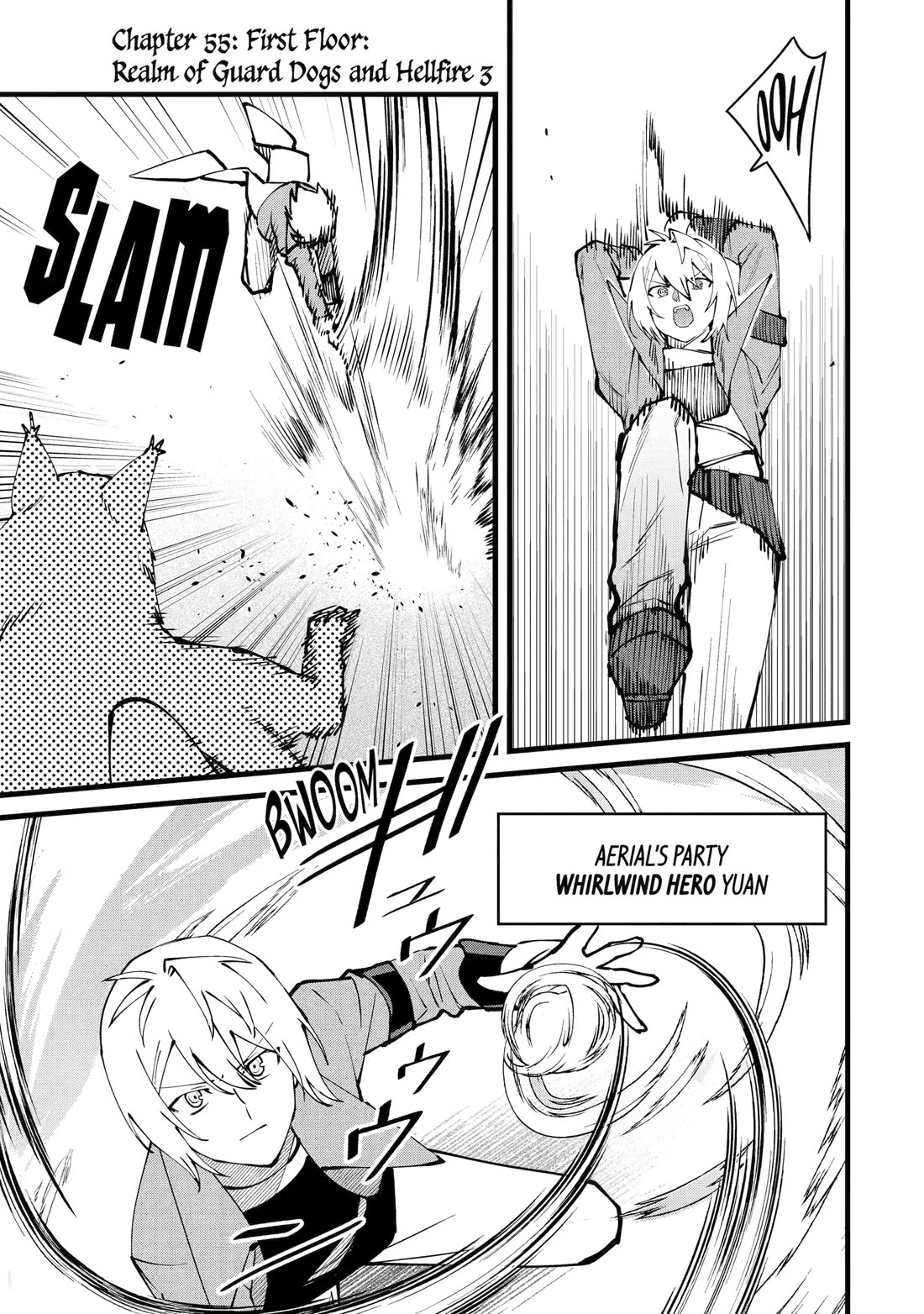 The Impregnable Demon King's Castle and the Expelled Black Mage of the Hero's Party chapter 55 page 1
