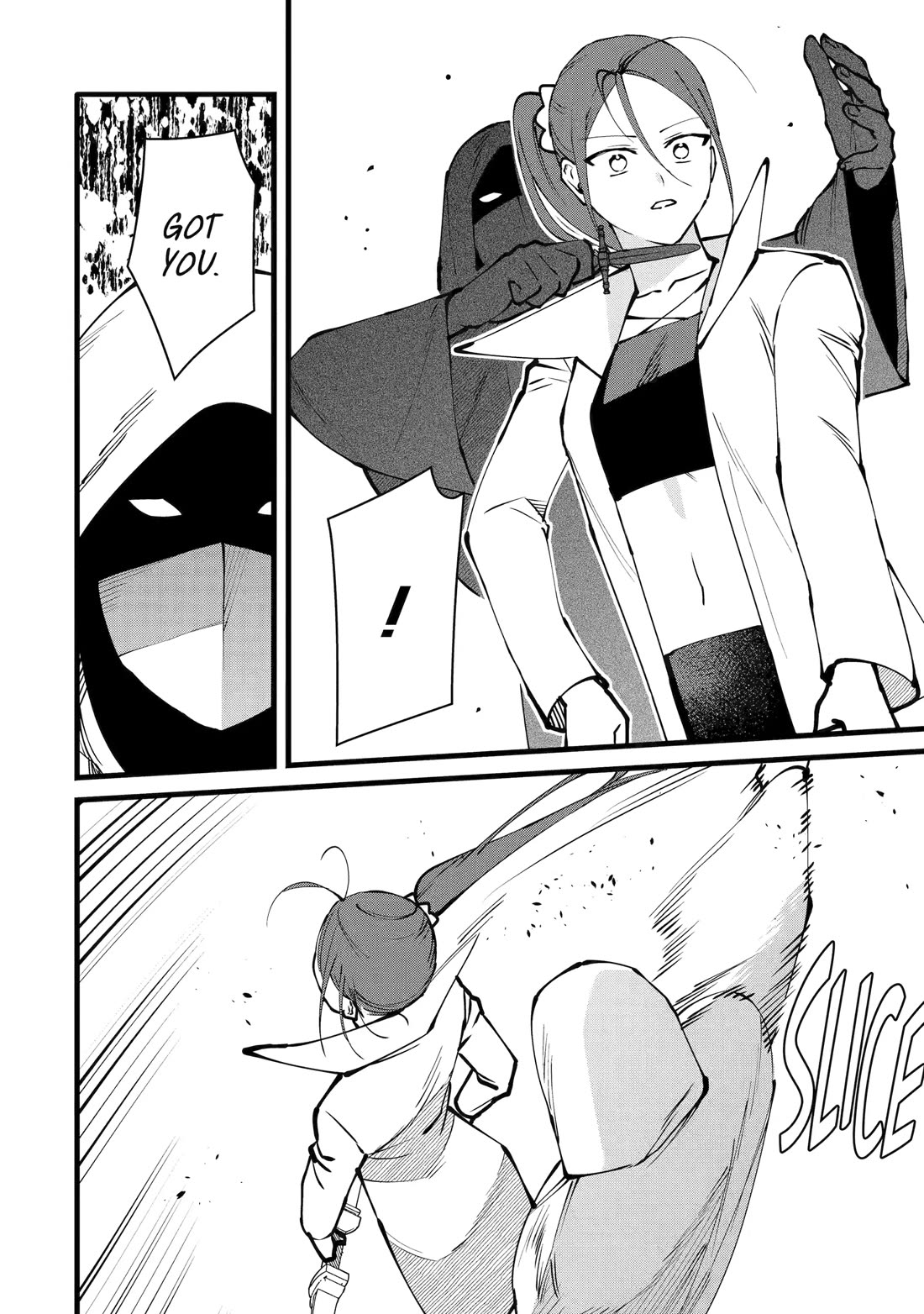 The Impregnable Demon King's Castle and the Expelled Black Mage of the Hero's Party chapter 55 page 14