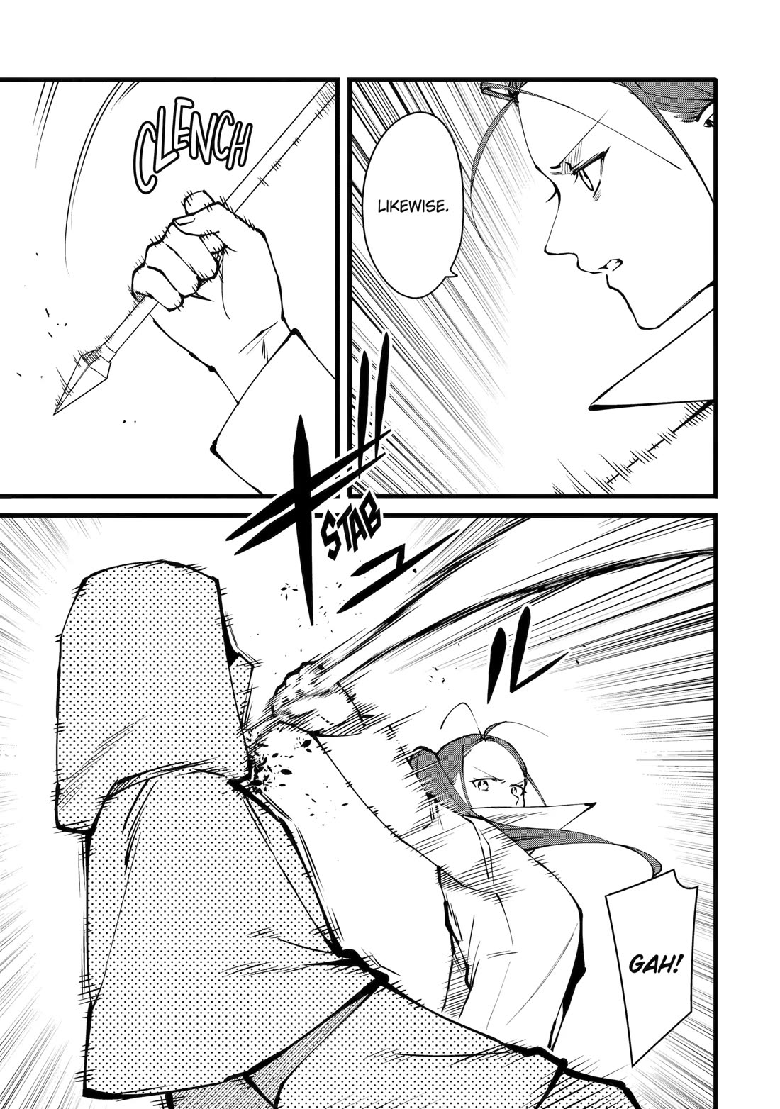 The Impregnable Demon King's Castle and the Expelled Black Mage of the Hero's Party chapter 55 page 15