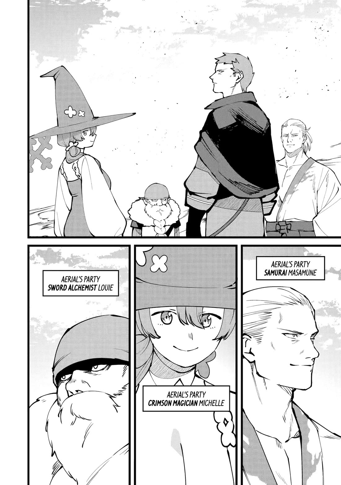 The Impregnable Demon King's Castle and the Expelled Black Mage of the Hero's Party chapter 55 page 4