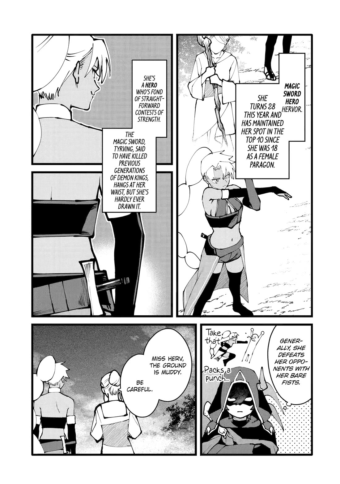 The Impregnable Demon King's Castle and the Expelled Black Mage of the Hero's Party chapter 58 page 17