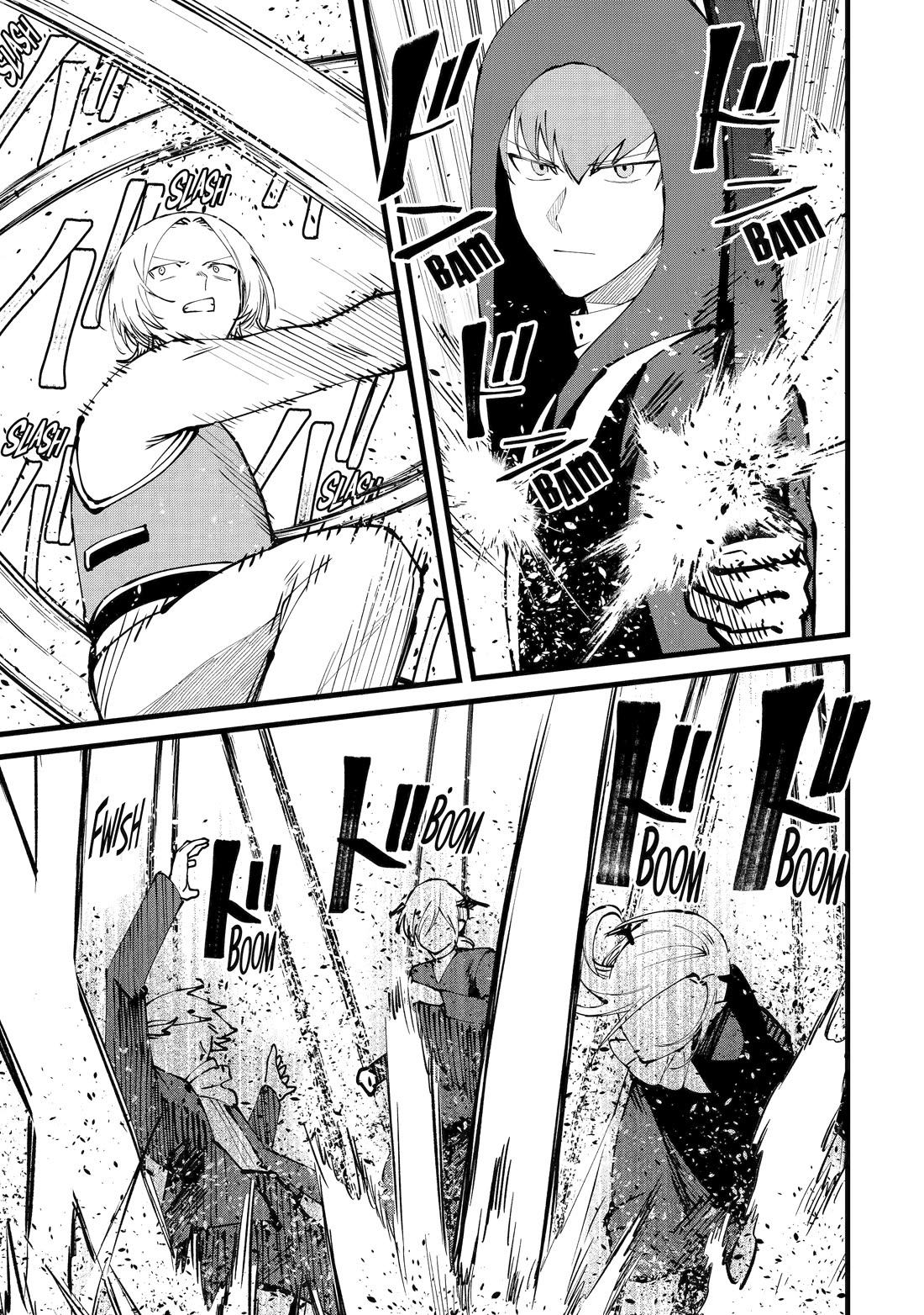 The Impregnable Demon King's Castle and the Expelled Black Mage of the Hero's Party chapter 59 page 3