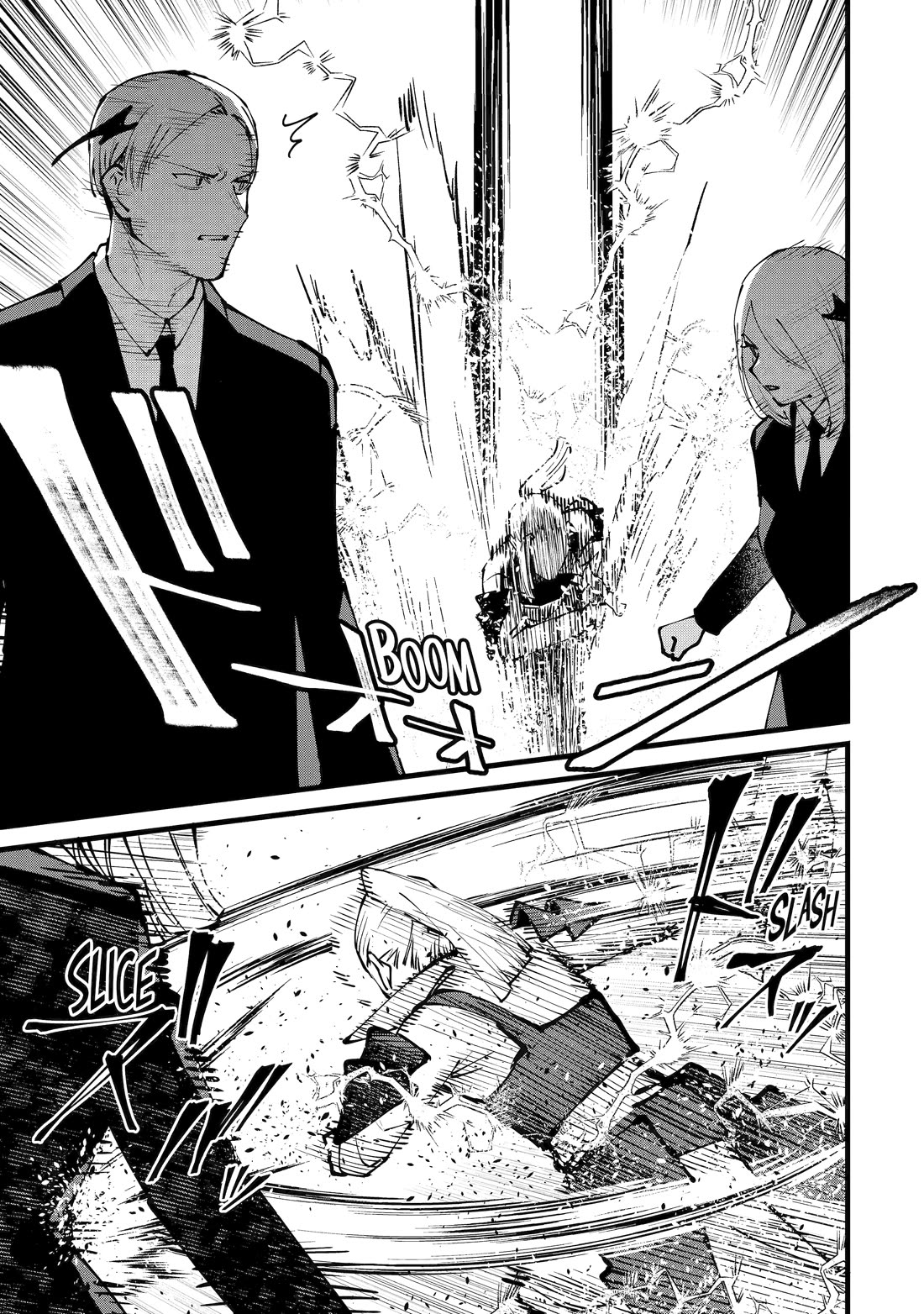 The Impregnable Demon King's Castle and the Expelled Black Mage of the Hero's Party chapter 59 page 7