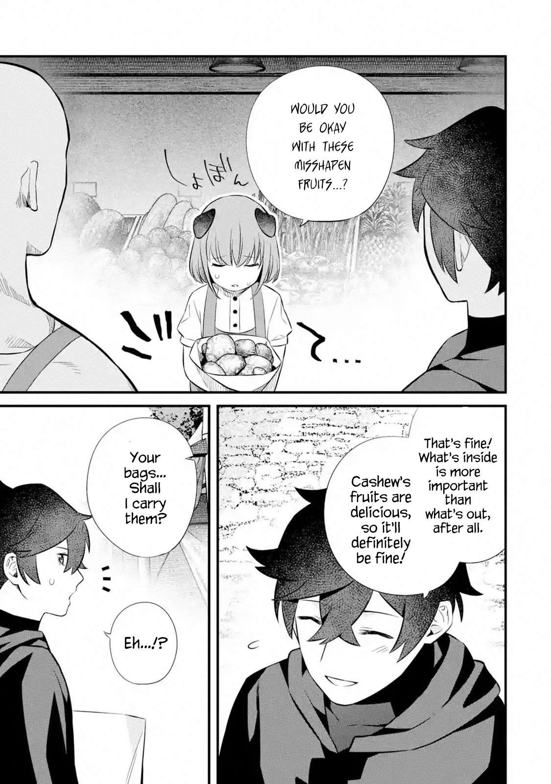 The Impregnable Demon King's Castle and the Expelled Black Mage of the Hero's Party chapter 6 page 11