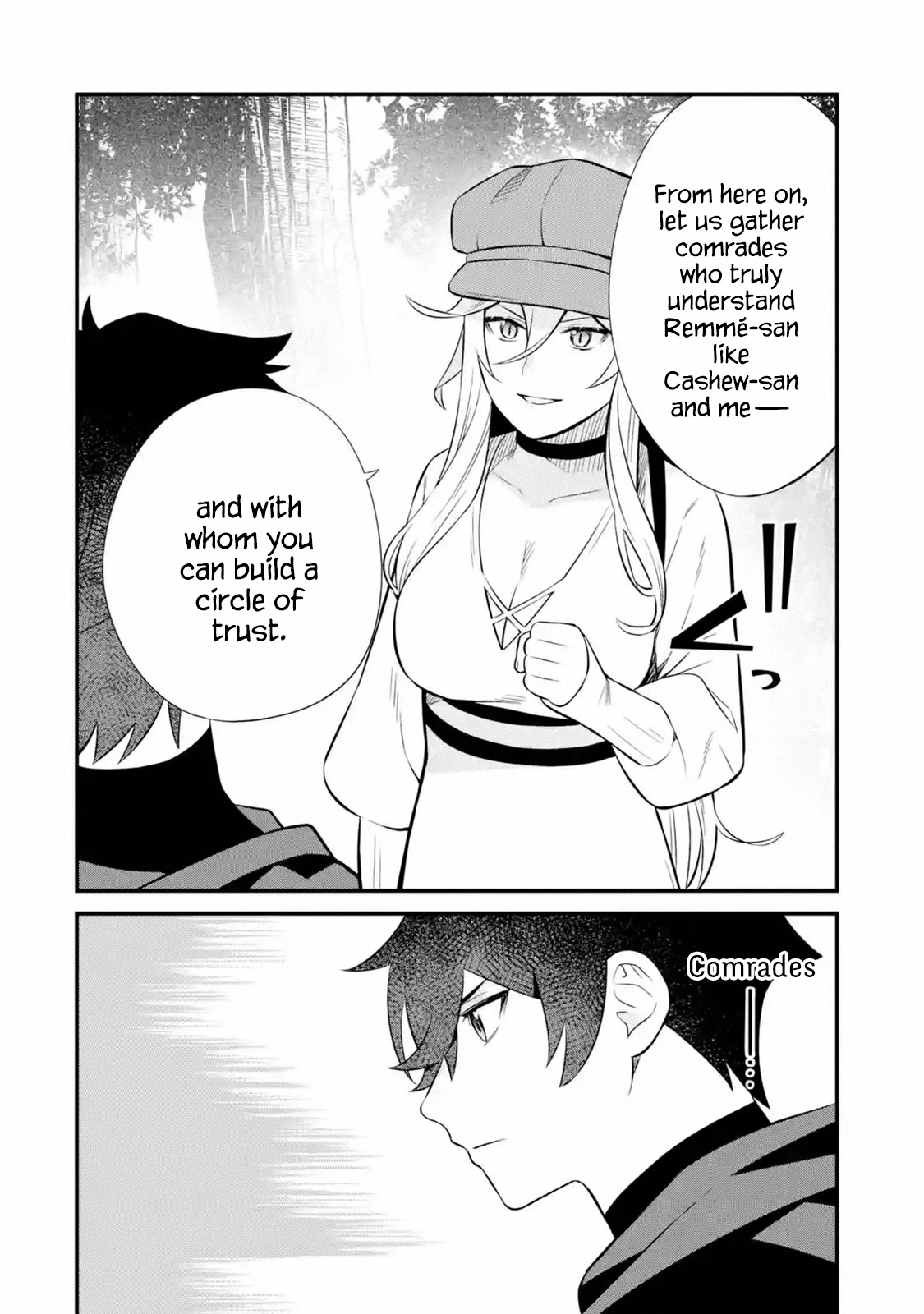 The Impregnable Demon King's Castle and the Expelled Black Mage of the Hero's Party chapter 6 page 42