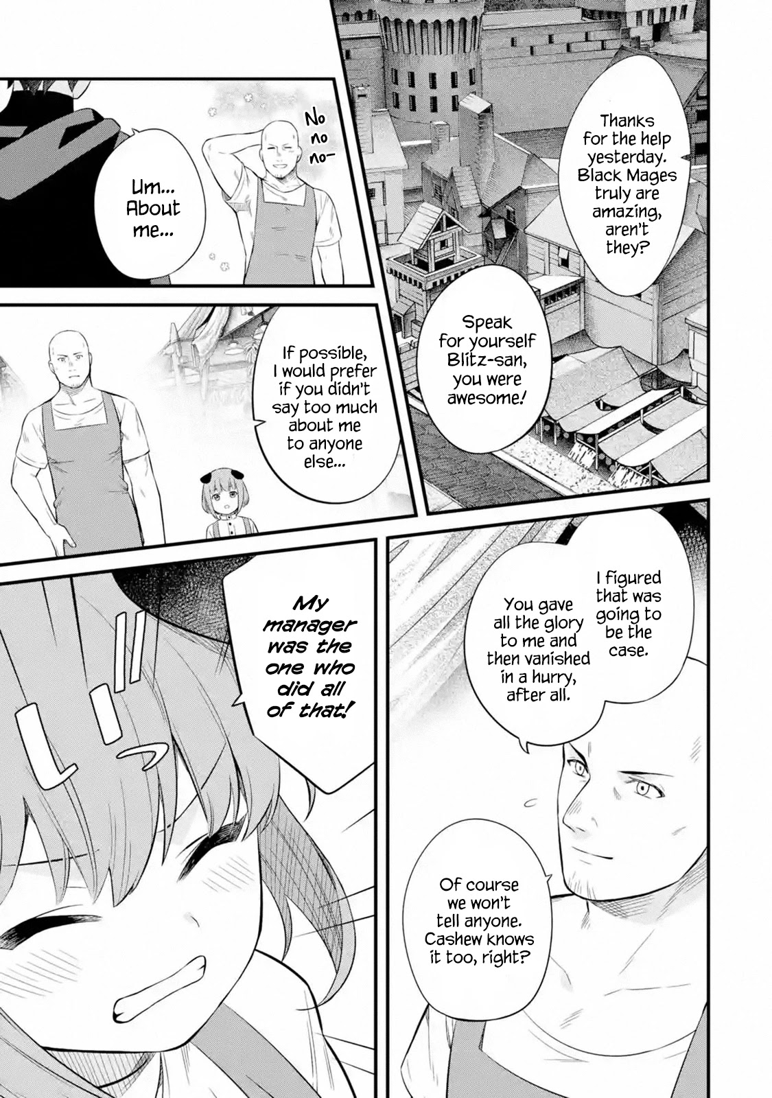 The Impregnable Demon King's Castle and the Expelled Black Mage of the Hero's Party chapter 6 page 5