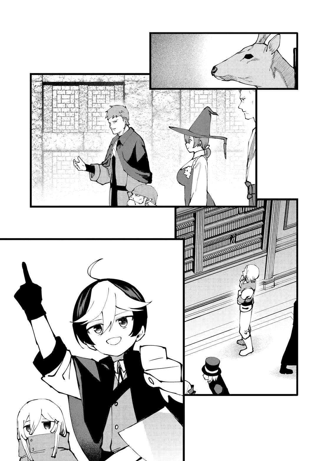 The Impregnable Demon King's Castle and the Expelled Black Mage of the Hero's Party chapter 60 page 15