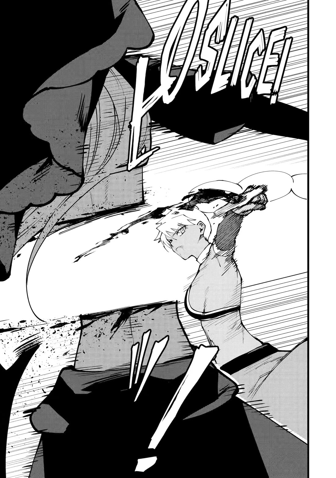 The Impregnable Demon King's Castle and the Expelled Black Mage of the Hero's Party chapter 62 page 11