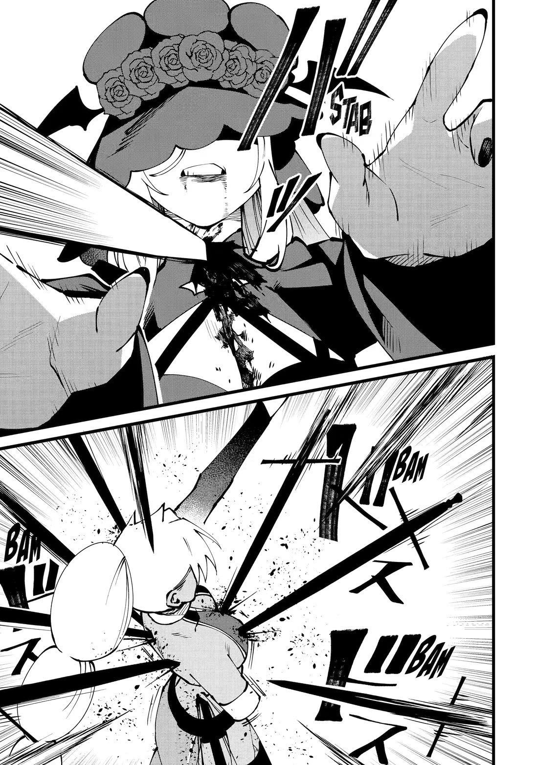 The Impregnable Demon King's Castle and the Expelled Black Mage of the Hero's Party chapter 62 page 13