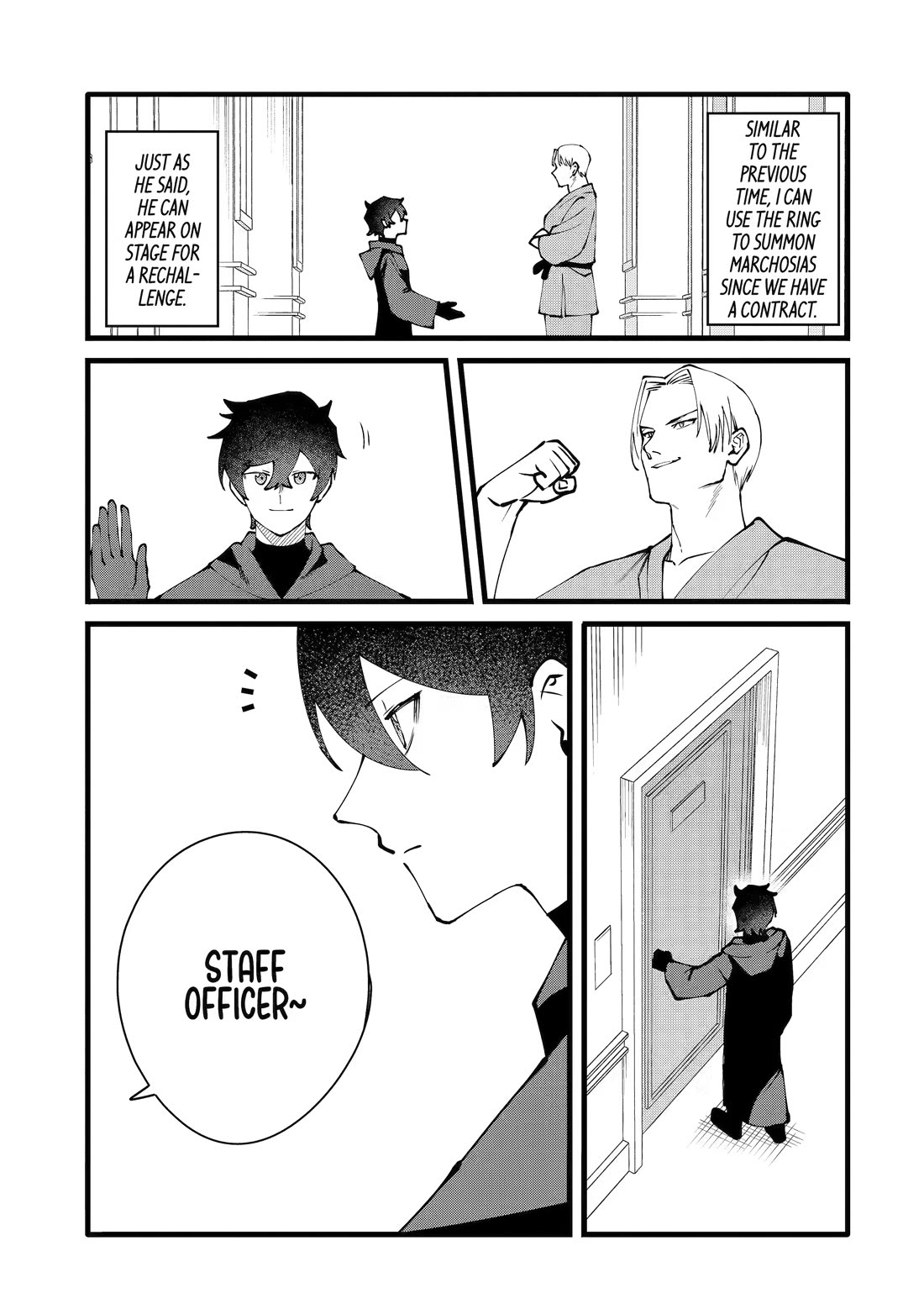 The Impregnable Demon King's Castle and the Expelled Black Mage of the Hero's Party chapter 63 page 15