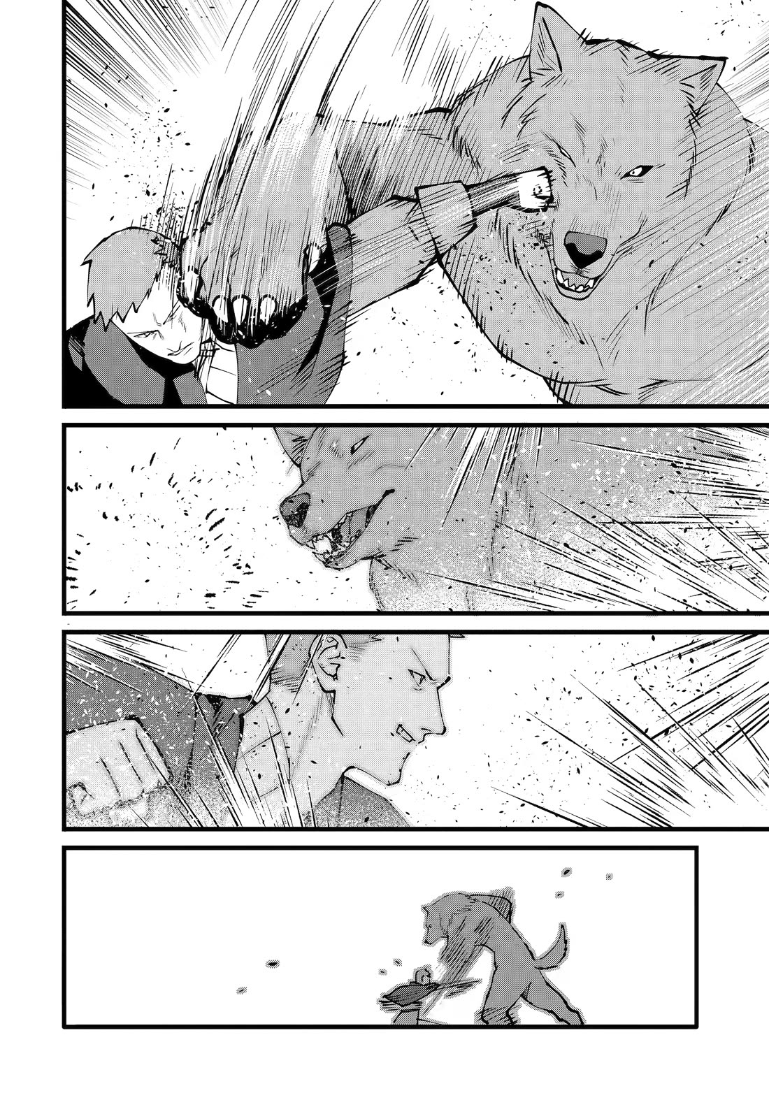 The Impregnable Demon King's Castle and the Expelled Black Mage of the Hero's Party chapter 63 page 8