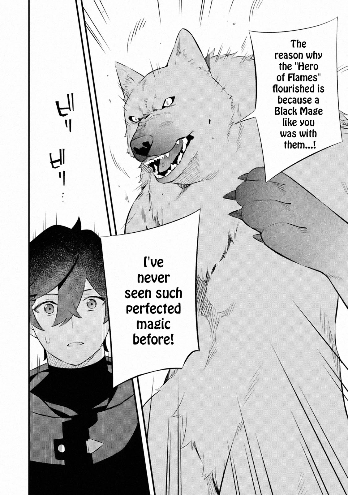 The Impregnable Demon King's Castle and the Expelled Black Mage of the Hero's Party chapter 7 page 16