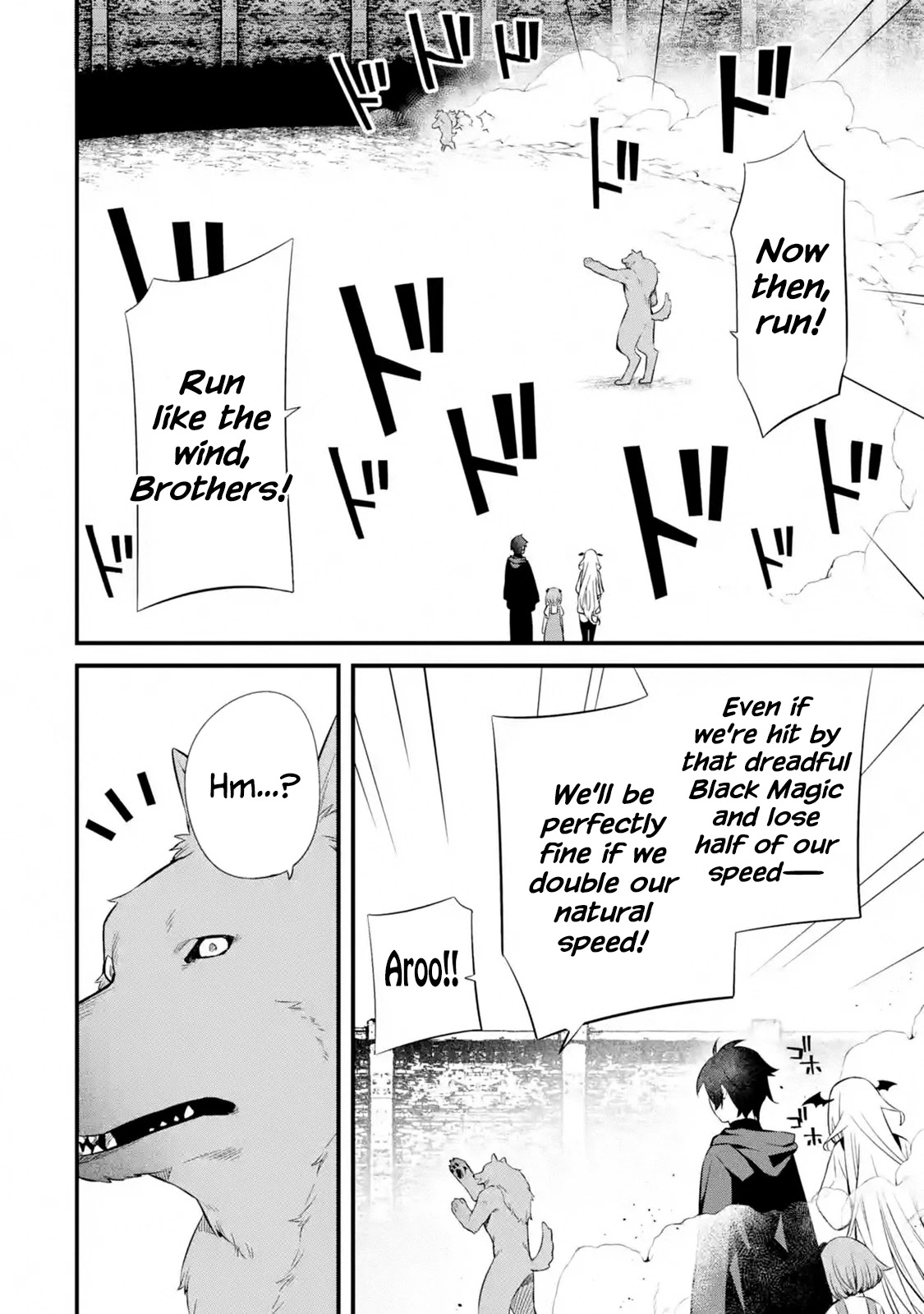 The Impregnable Demon King's Castle and the Expelled Black Mage of the Hero's Party chapter 7 page 8