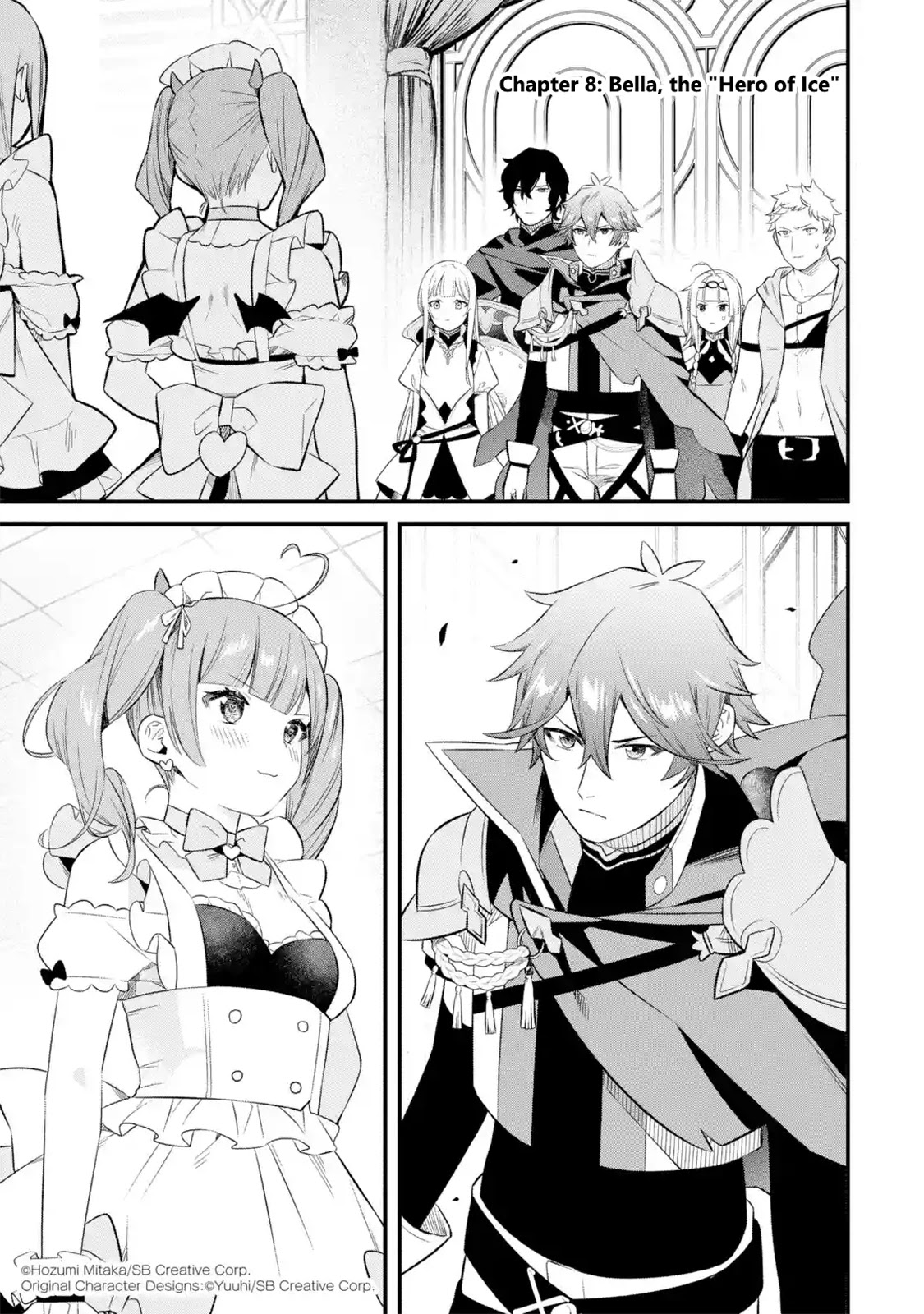 The Impregnable Demon King's Castle and the Expelled Black Mage of the Hero's Party chapter 8 page 1