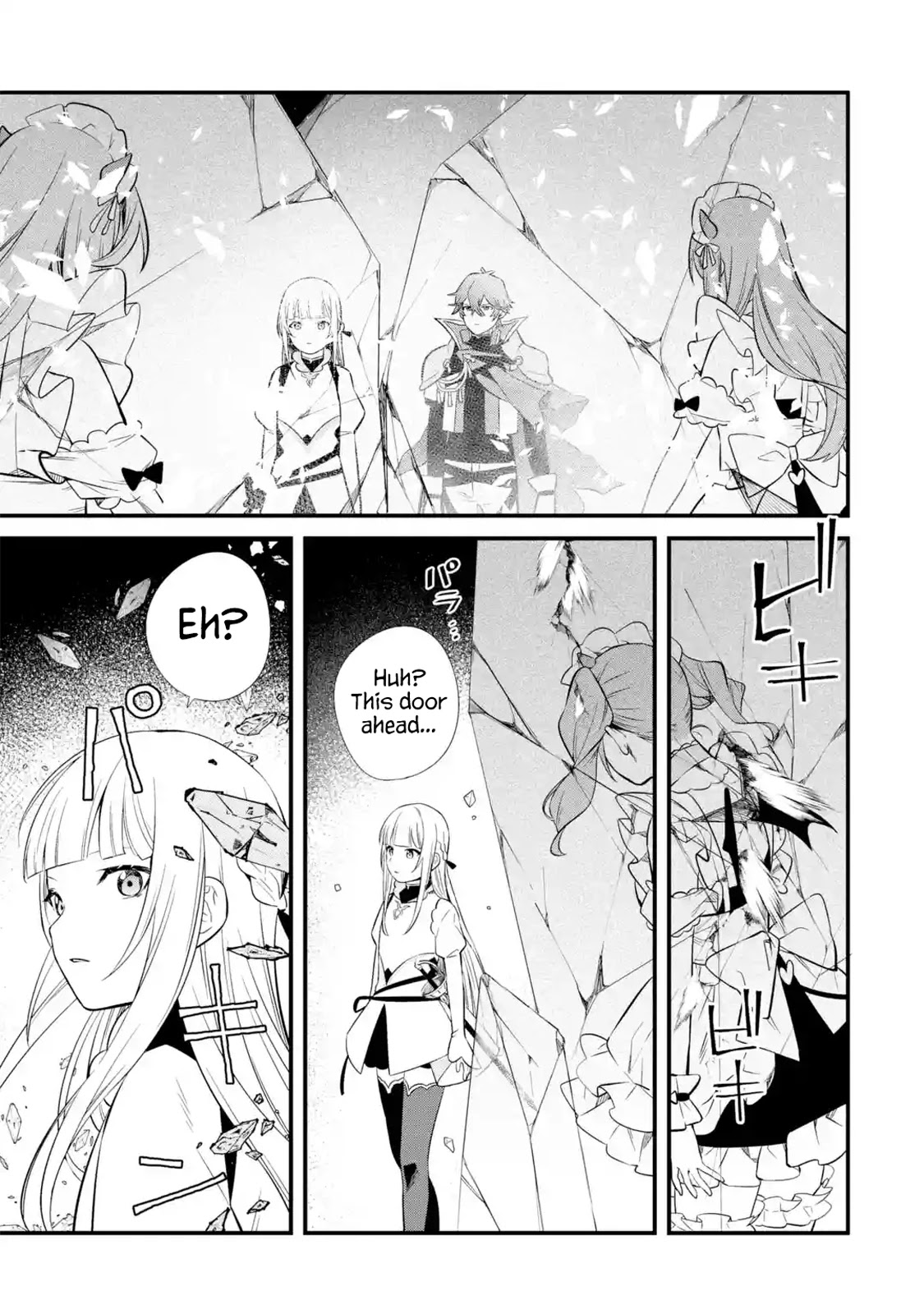 The Impregnable Demon King's Castle and the Expelled Black Mage of the Hero's Party chapter 8 page 13