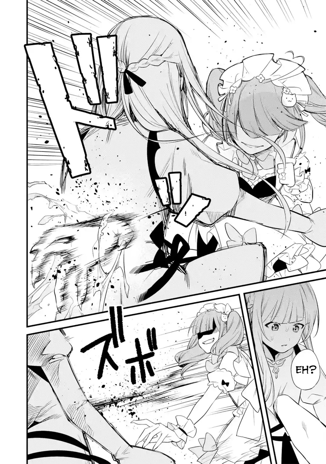 The Impregnable Demon King's Castle and the Expelled Black Mage of the Hero's Party chapter 8 page 14