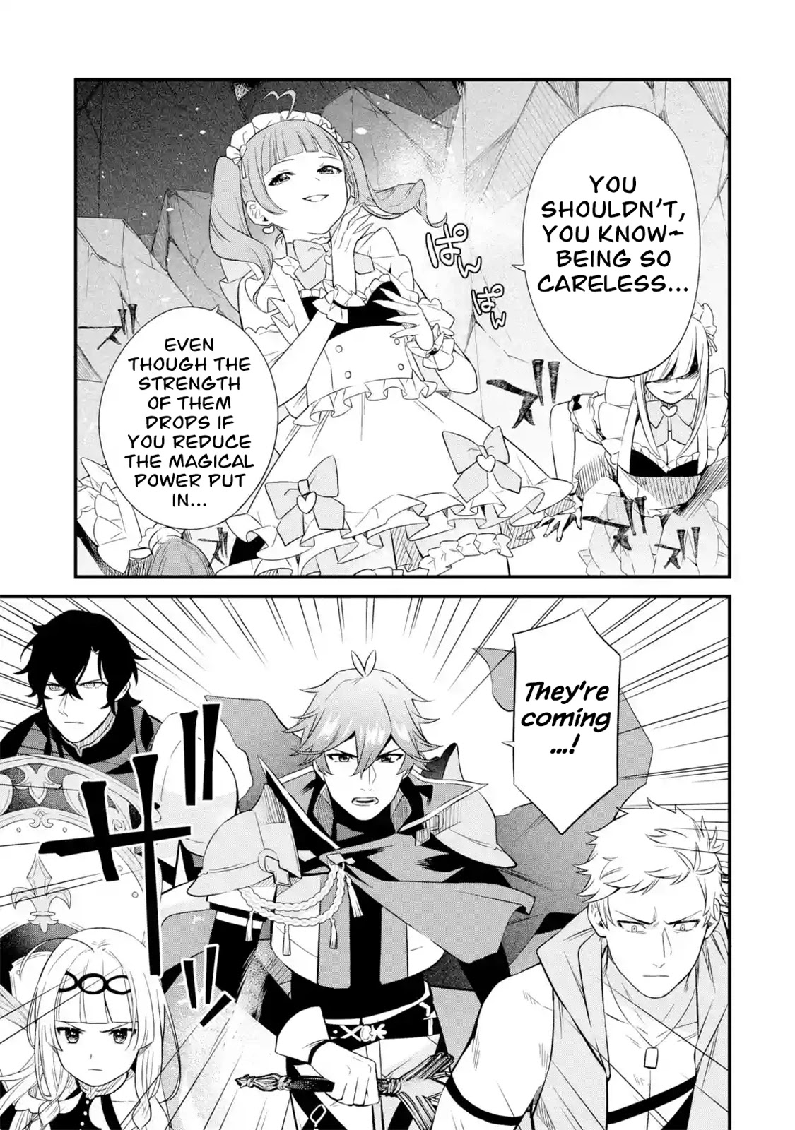 The Impregnable Demon King's Castle and the Expelled Black Mage of the Hero's Party chapter 8 page 17