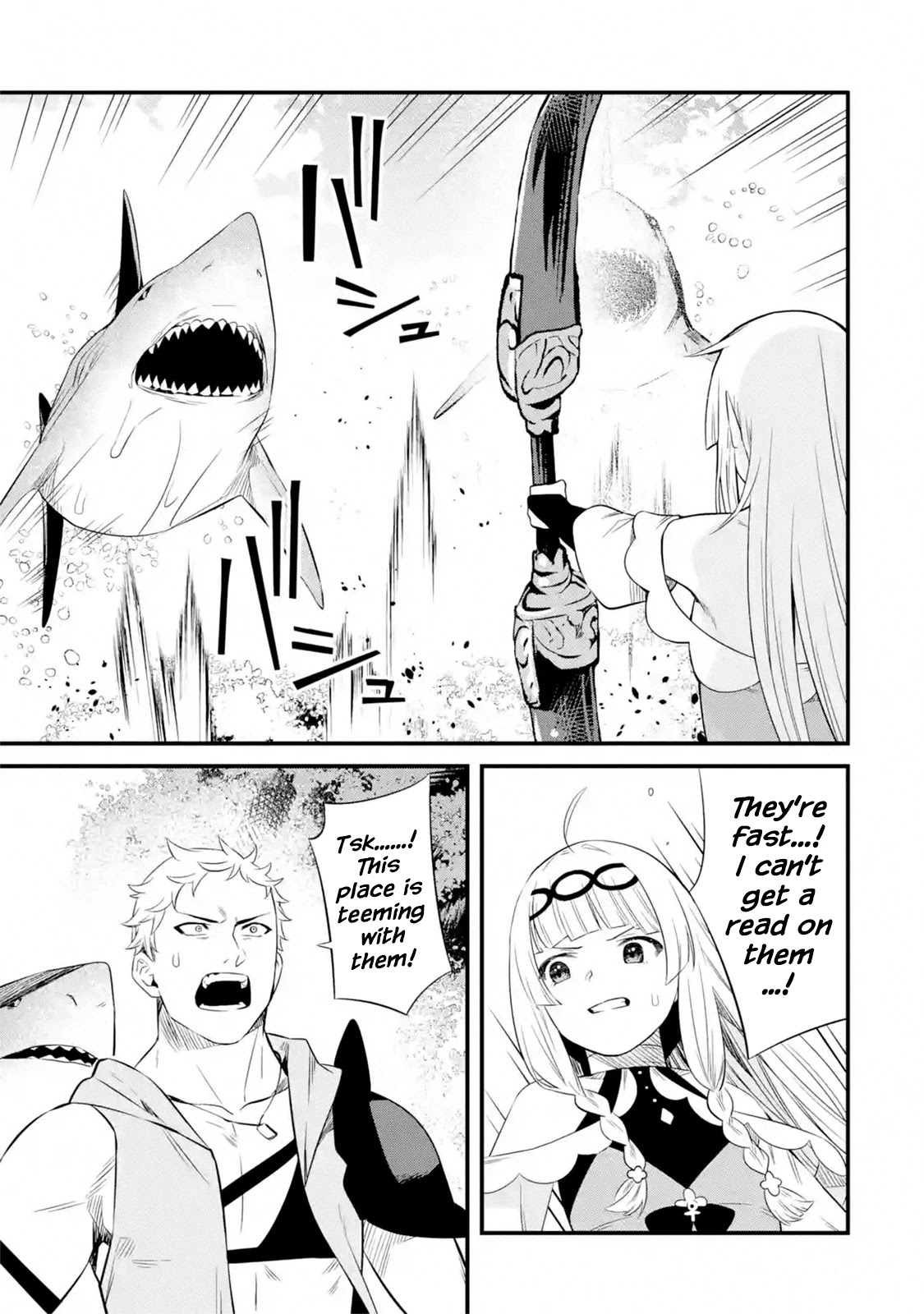 The Impregnable Demon King's Castle and the Expelled Black Mage of the Hero's Party chapter 8 page 27