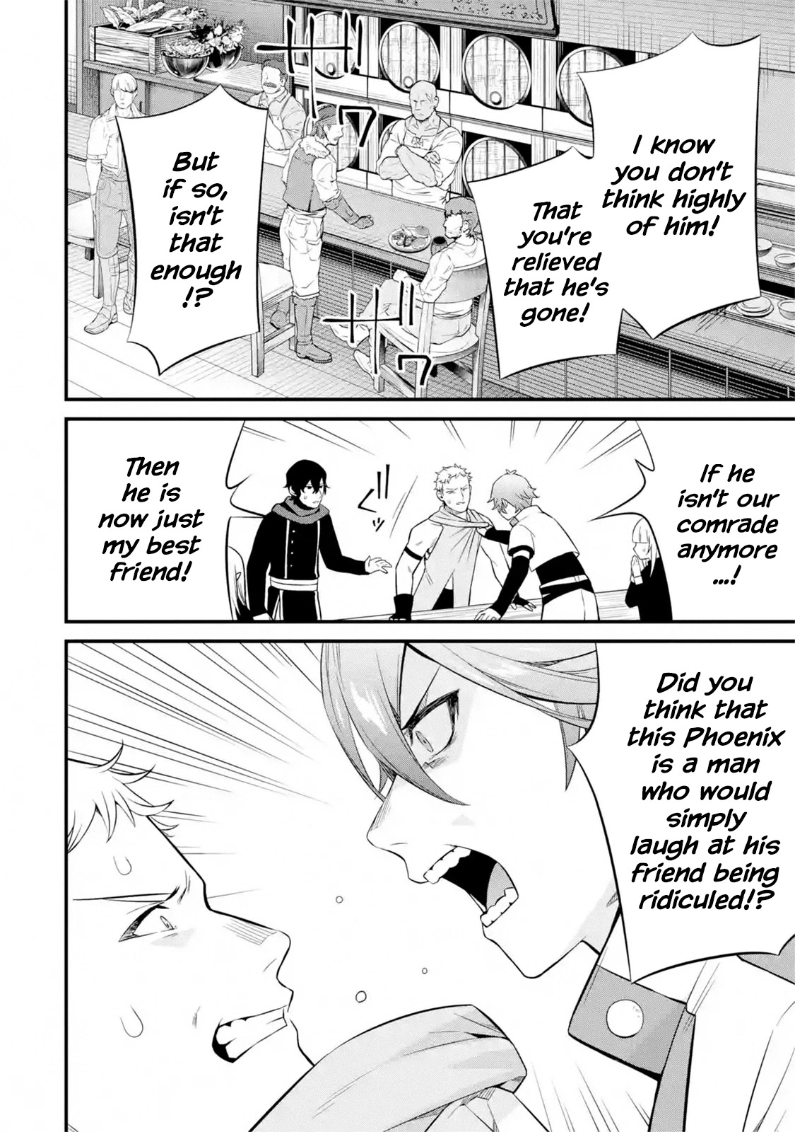 The Impregnable Demon King's Castle and the Expelled Black Mage of the Hero's Party chapter 8 page 38