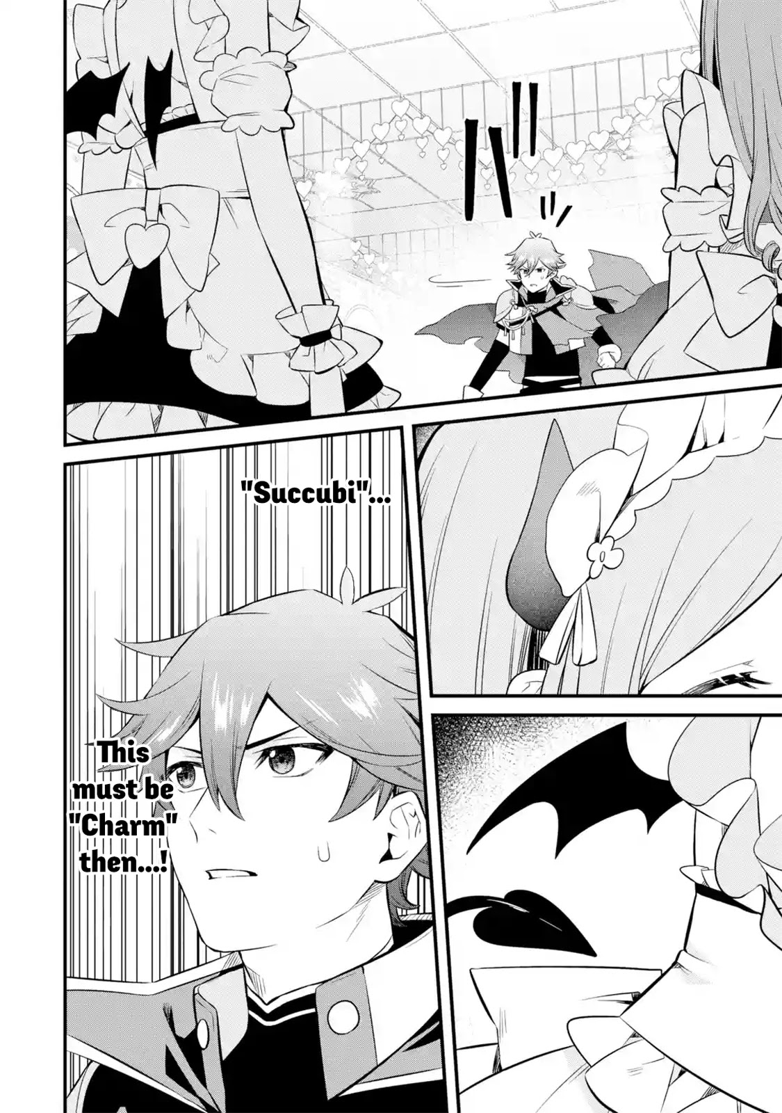 The Impregnable Demon King's Castle and the Expelled Black Mage of the Hero's Party chapter 8 page 4