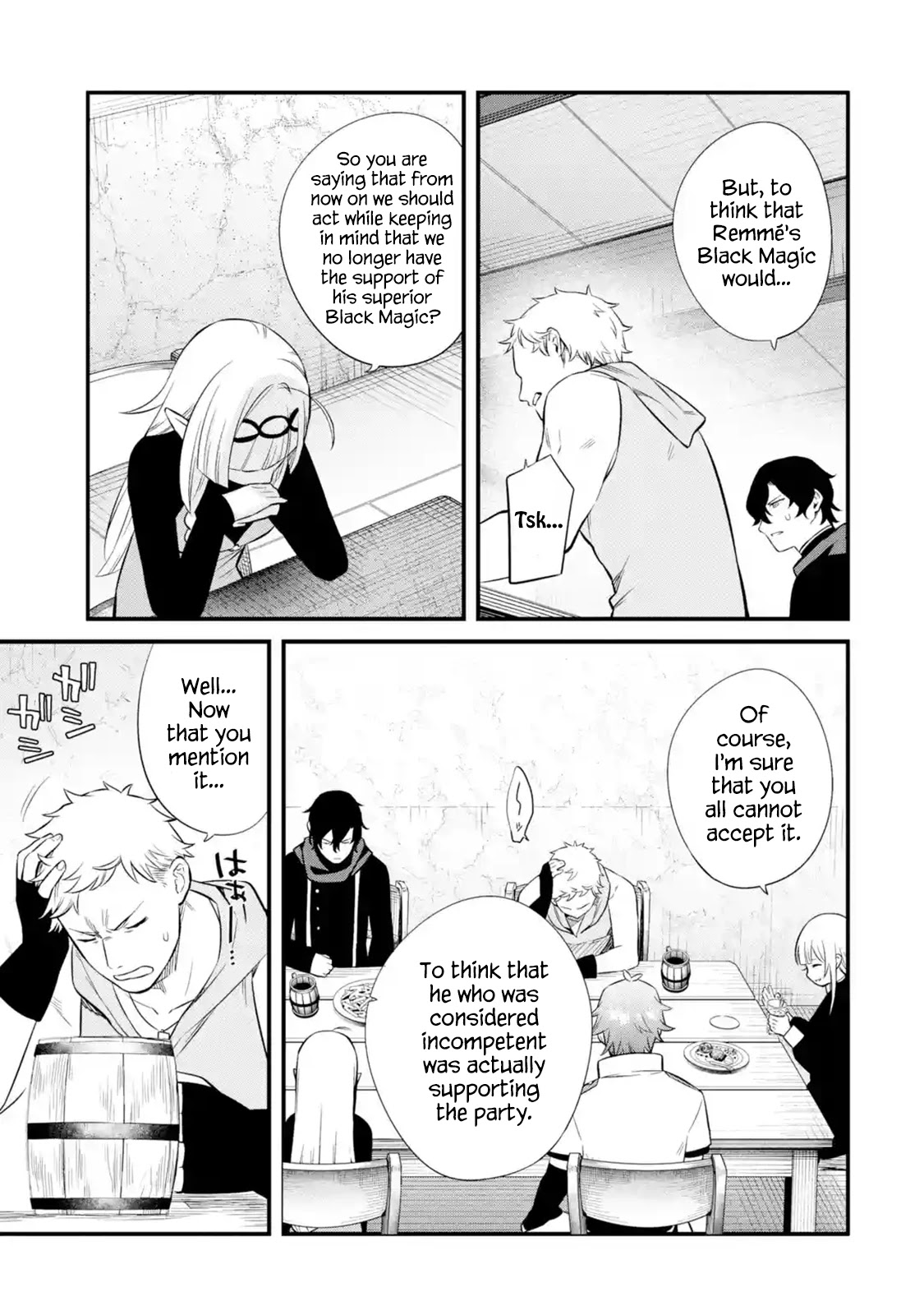 The Impregnable Demon King's Castle and the Expelled Black Mage of the Hero's Party chapter 8 page 48