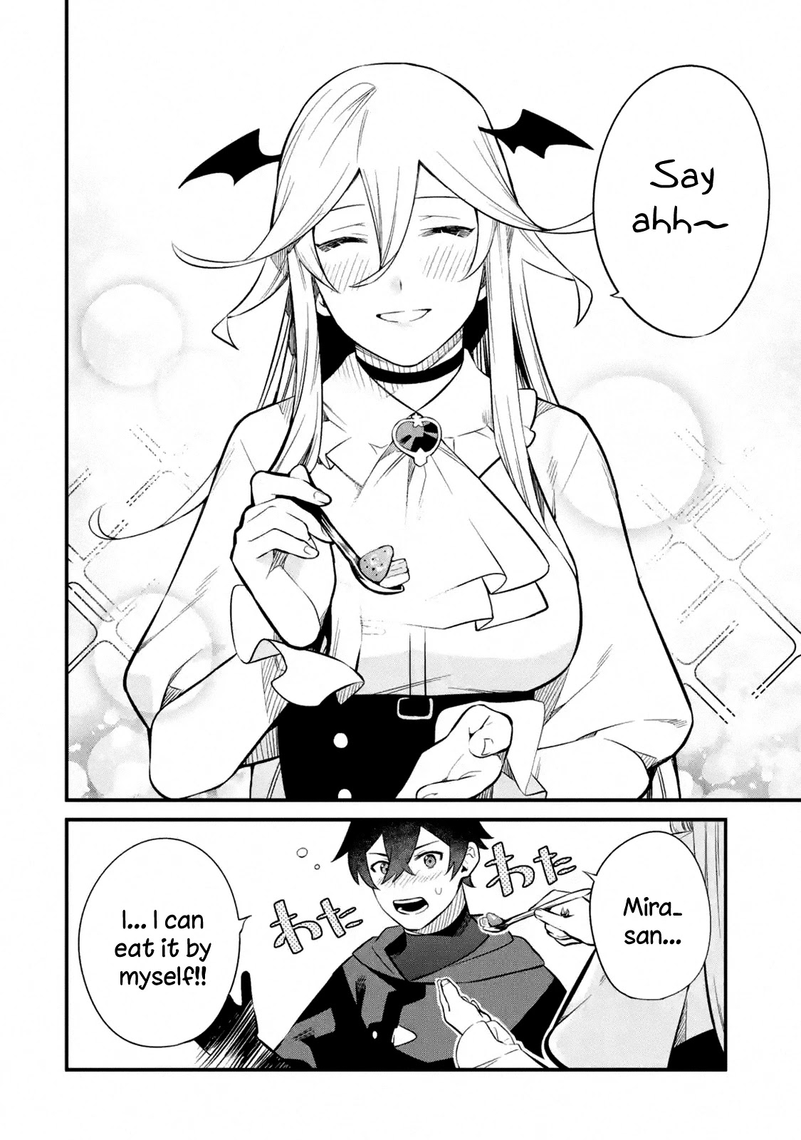 The Impregnable Demon King's Castle and the Expelled Black Mage of the Hero's Party chapter 9 page 10