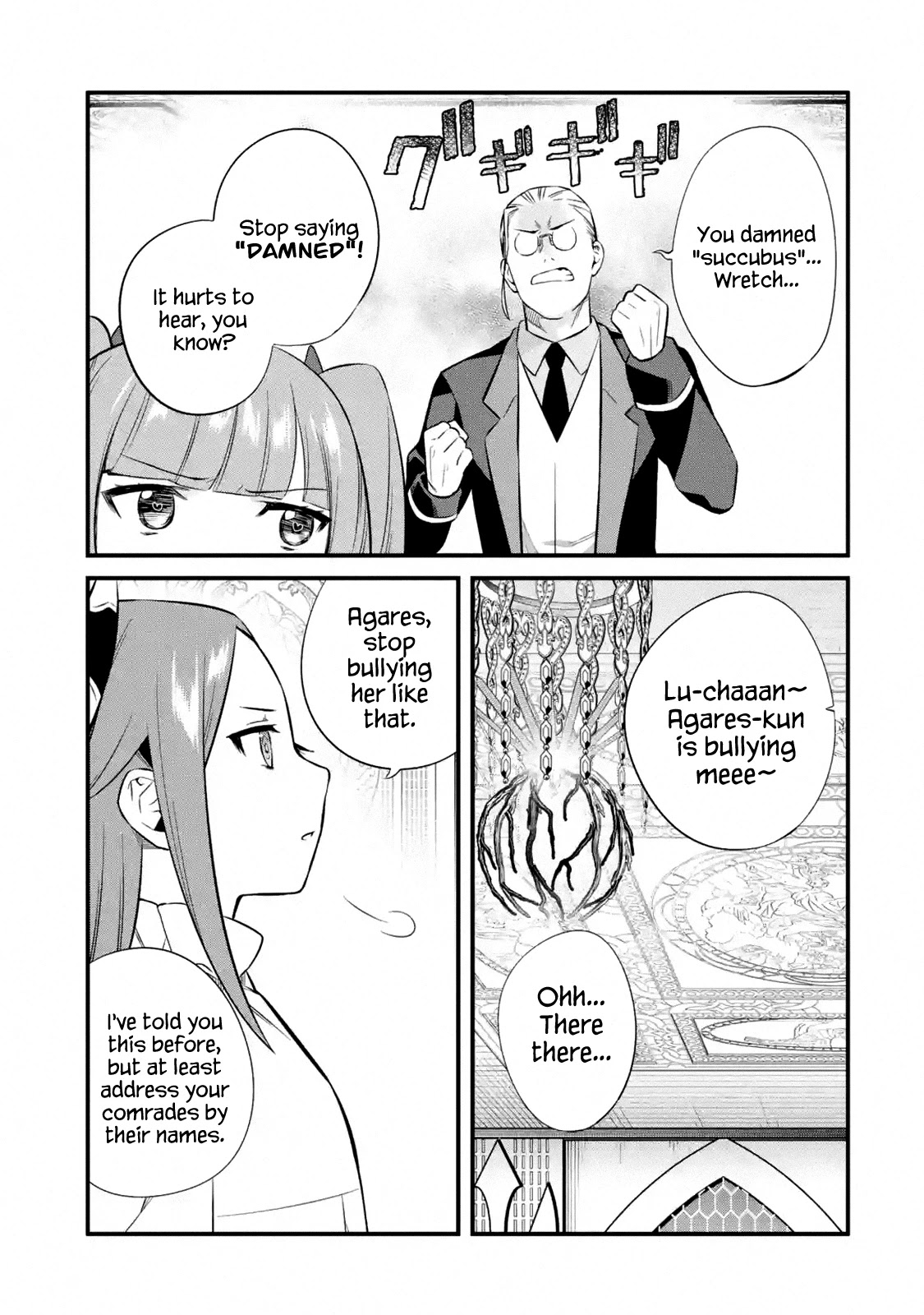 The Impregnable Demon King's Castle and the Expelled Black Mage of the Hero's Party chapter 9 page 15