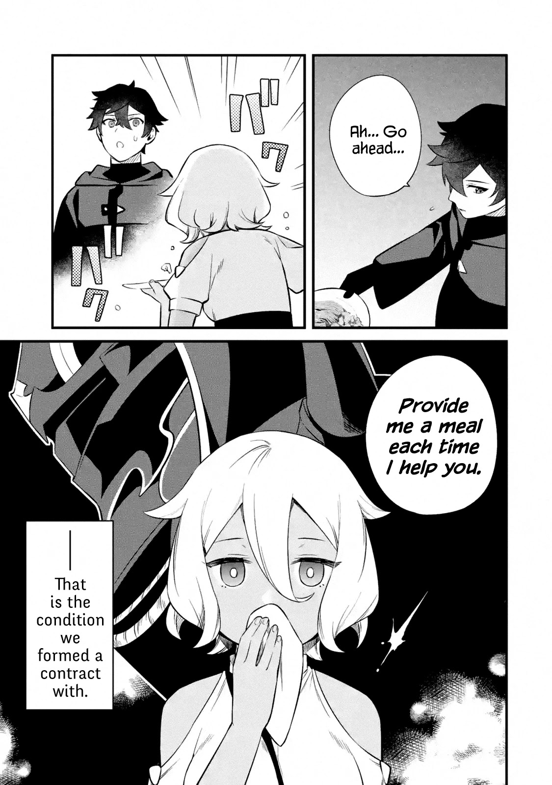 The Impregnable Demon King's Castle and the Expelled Black Mage of the Hero's Party chapter 9 page 23
