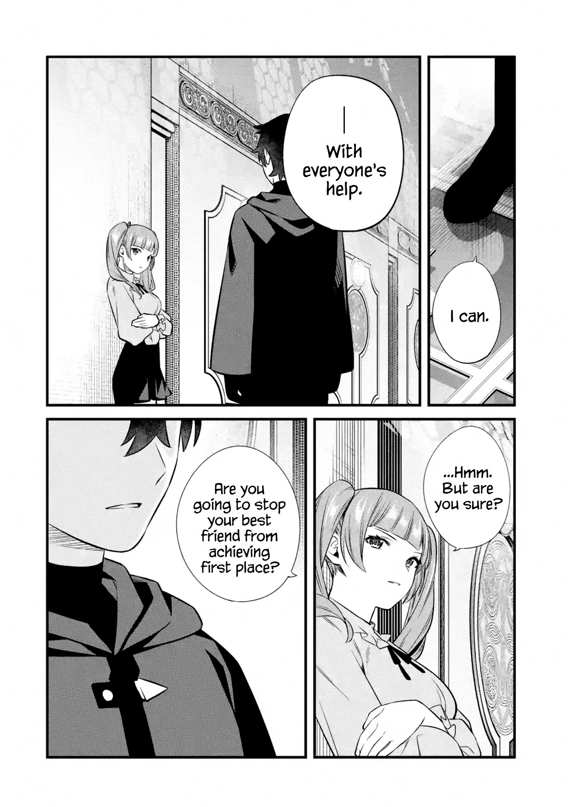 The Impregnable Demon King's Castle and the Expelled Black Mage of the Hero's Party chapter 9 page 26