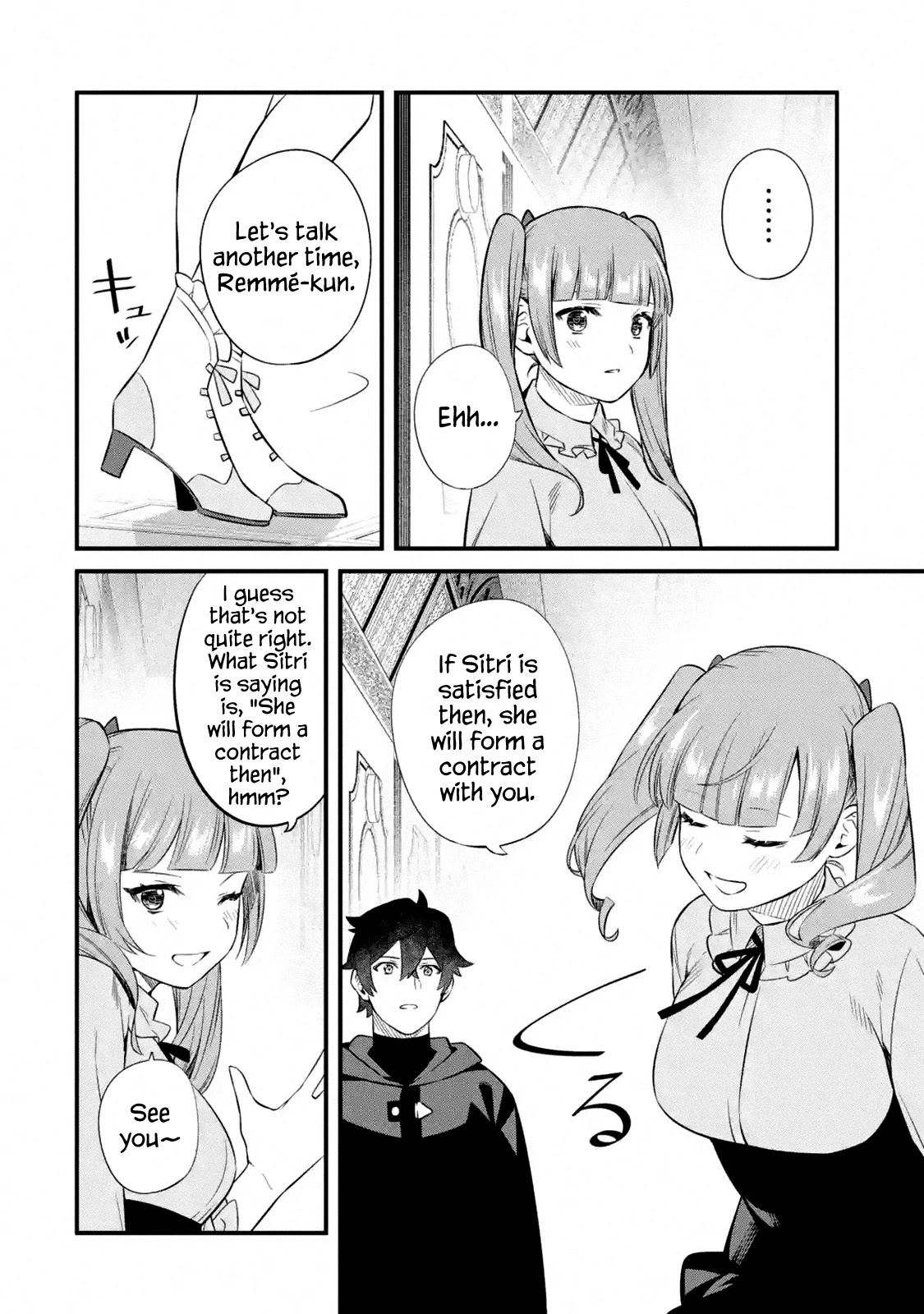 The Impregnable Demon King's Castle and the Expelled Black Mage of the Hero's Party chapter 9 page 28