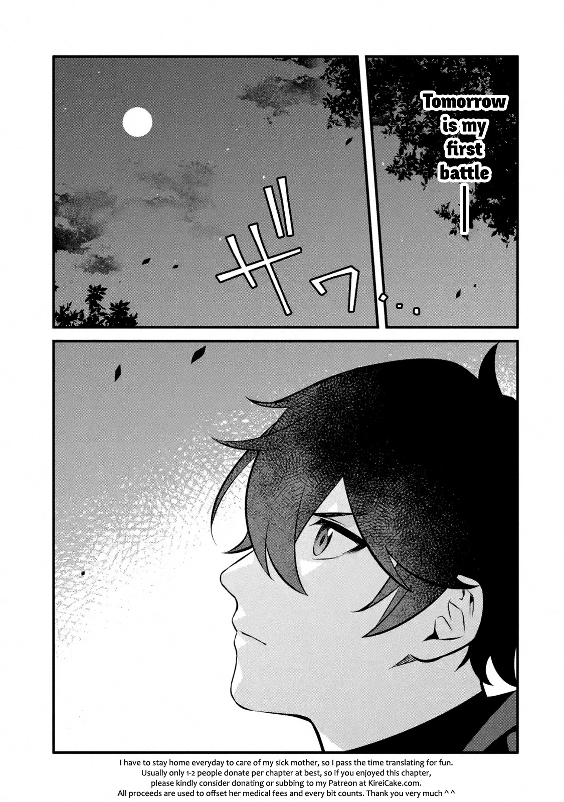 The Impregnable Demon King's Castle and the Expelled Black Mage of the Hero's Party chapter 9 page 39