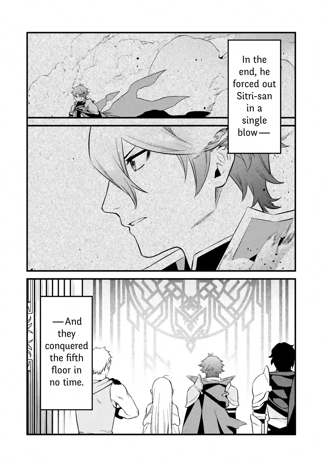 The Impregnable Demon King's Castle and the Expelled Black Mage of the Hero's Party chapter 9 page 8