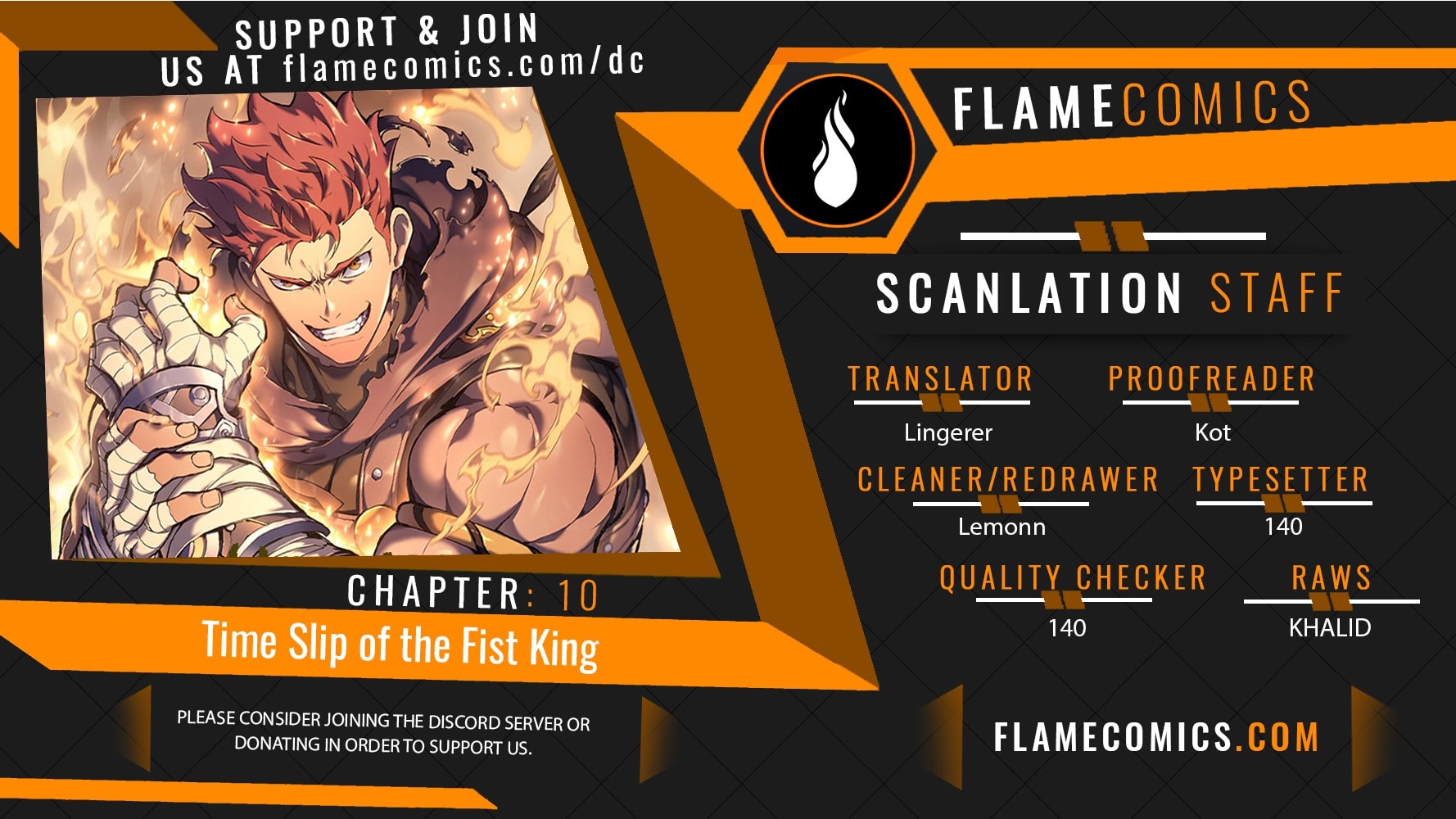 The Indomitable Martial King chapter 10 page 1