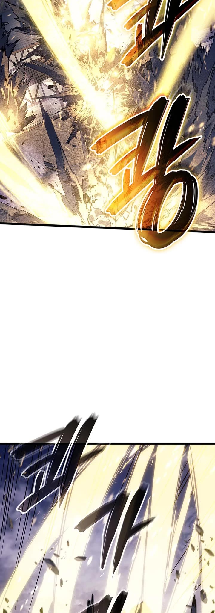 The Indomitable Martial King chapter 100 page 19