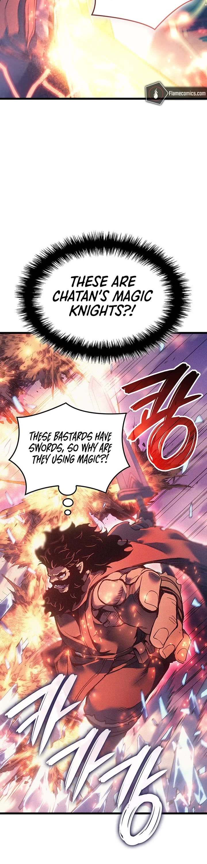 The Indomitable Martial King chapter 100 page 3