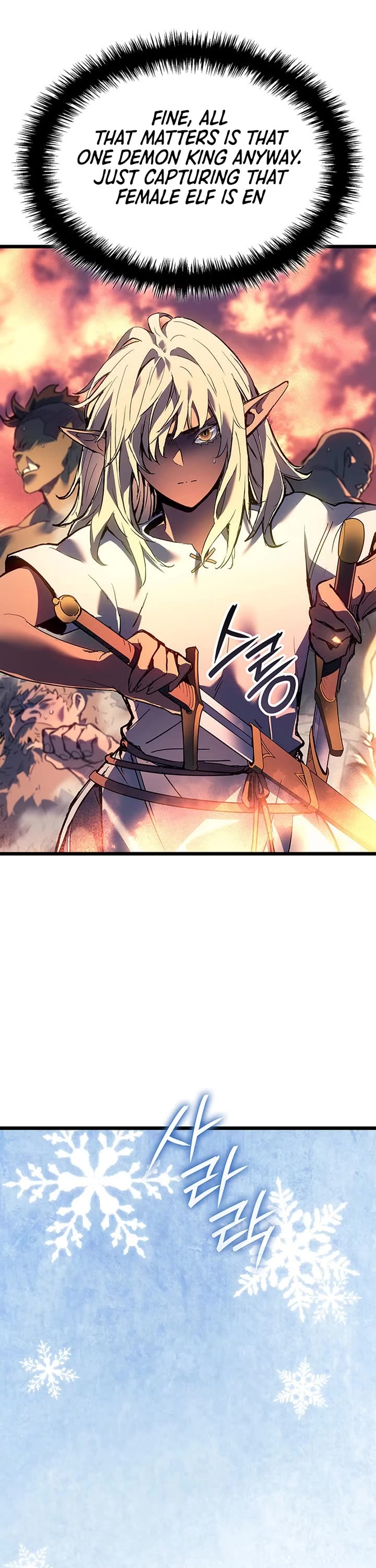 The Indomitable Martial King chapter 100 page 46