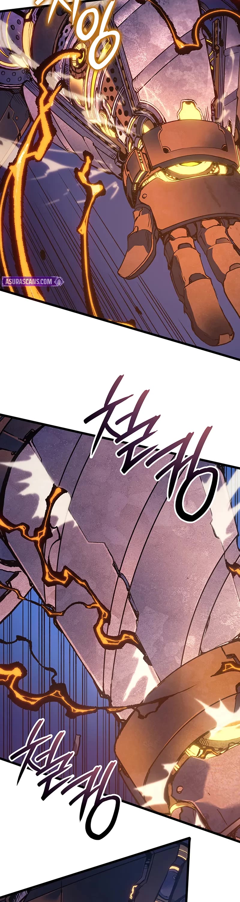 The Indomitable Martial King chapter 101 page 18