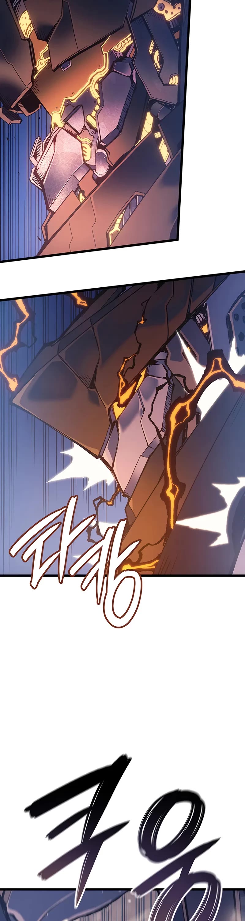 The Indomitable Martial King chapter 101 page 19