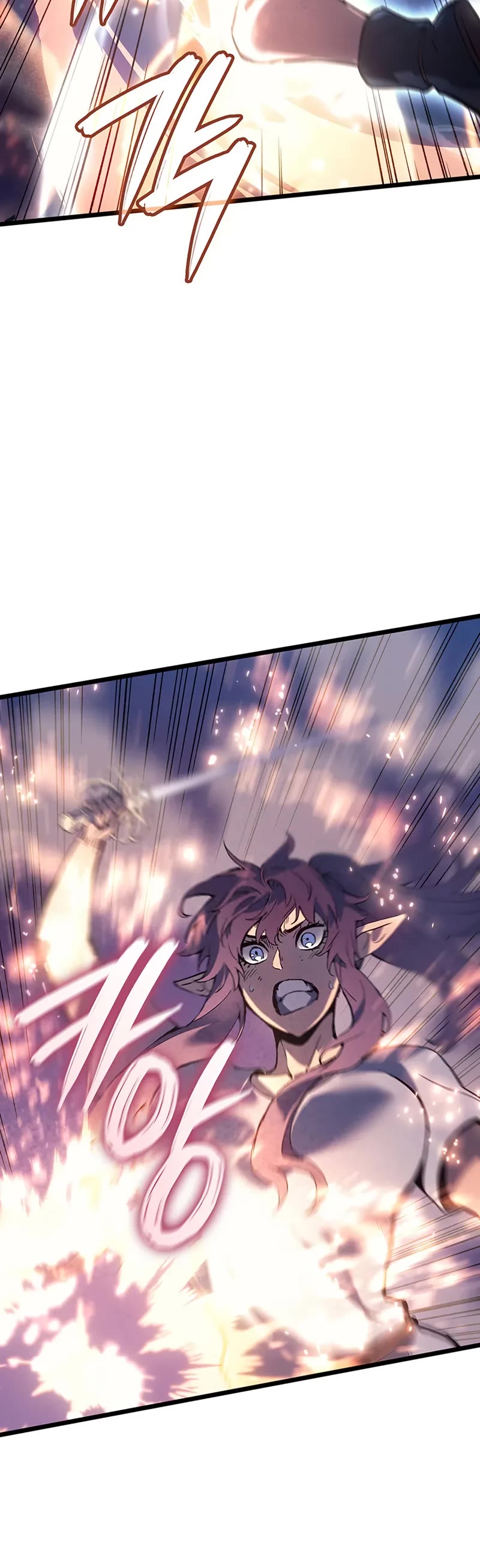 The Indomitable Martial King chapter 101 page 25