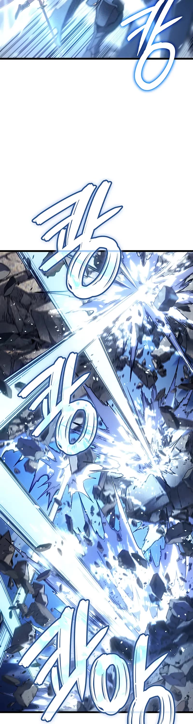 The Indomitable Martial King chapter 101 page 34