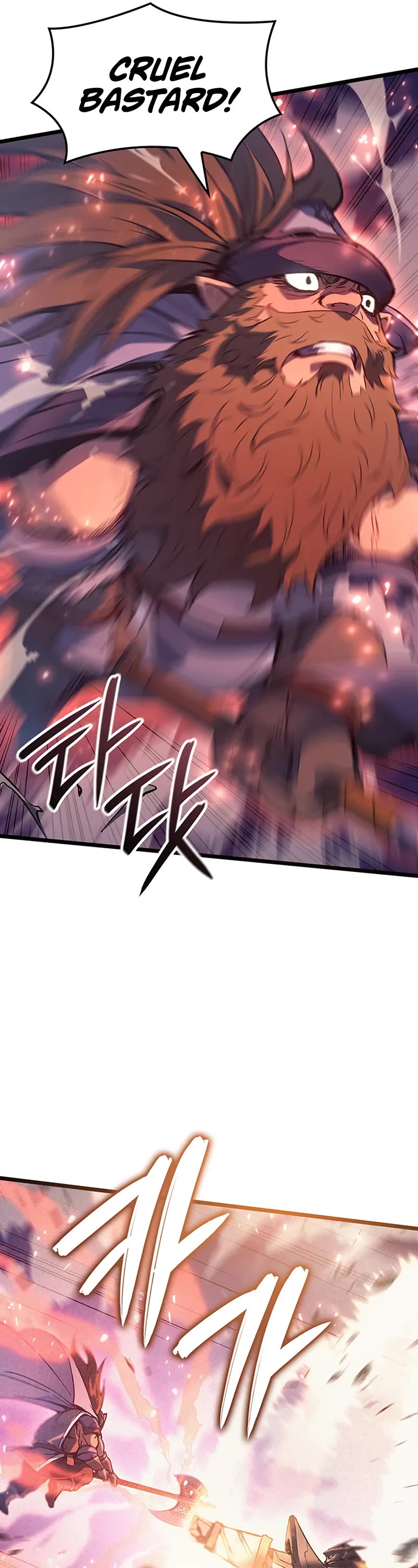 The Indomitable Martial King chapter 101 page 47