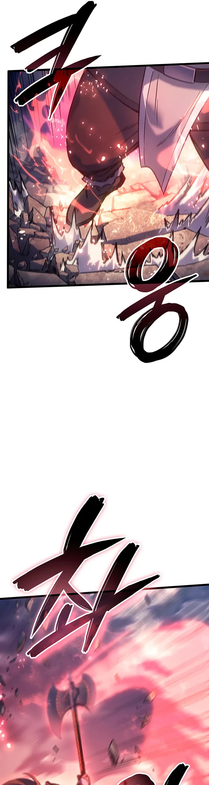 The Indomitable Martial King chapter 101 page 52