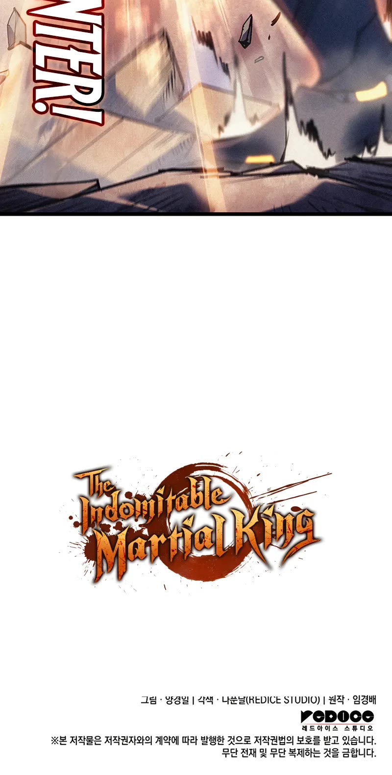 The Indomitable Martial King chapter 101 page 58