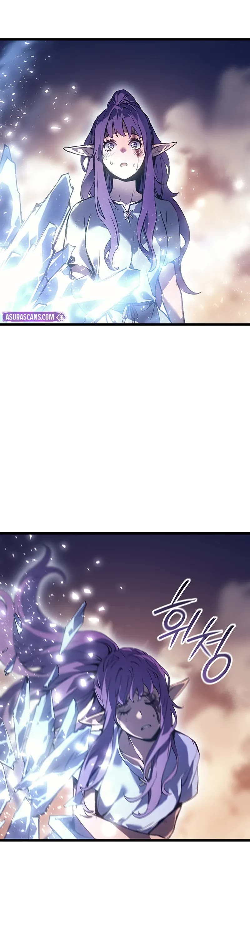 The Indomitable Martial King chapter 102 page 43