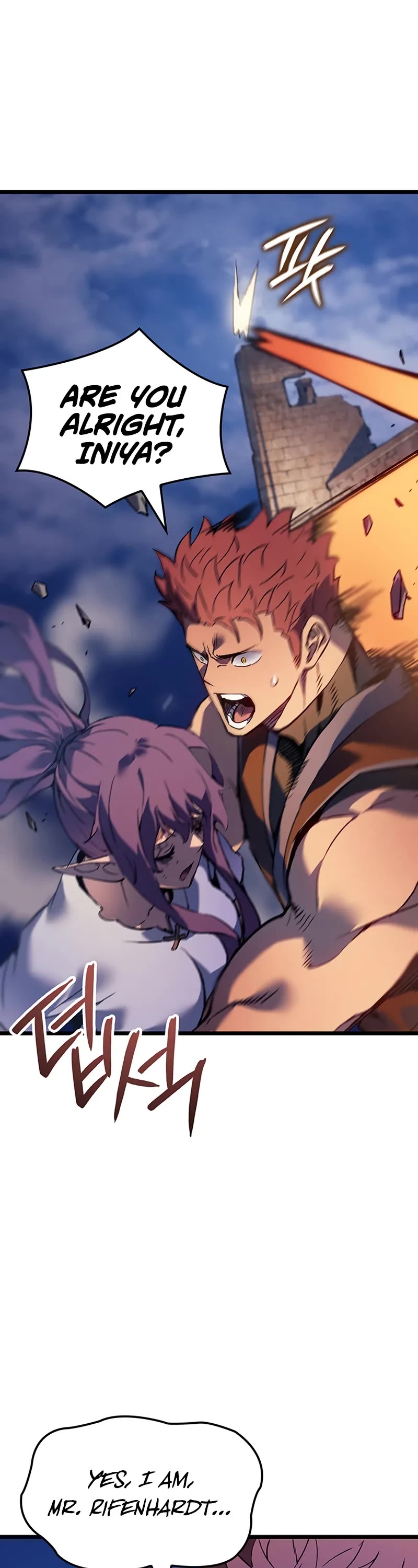 The Indomitable Martial King chapter 102 page 44