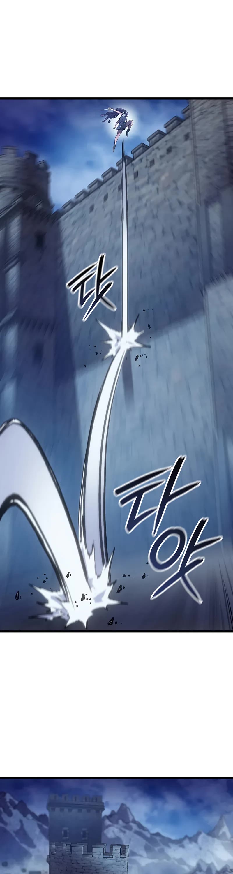 The Indomitable Martial King chapter 103 page 12