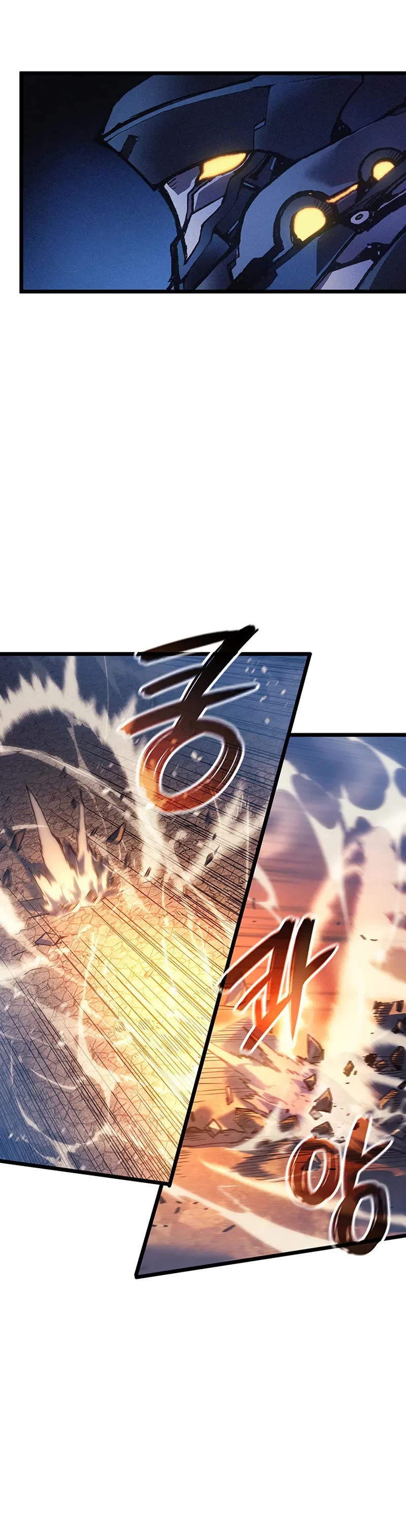 The Indomitable Martial King chapter 103 page 17